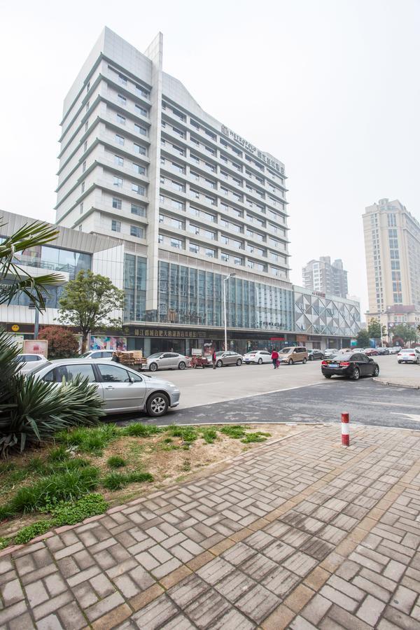 Metropolo, Hefei, Wanda Plaza, Swan Lake Exterior foto