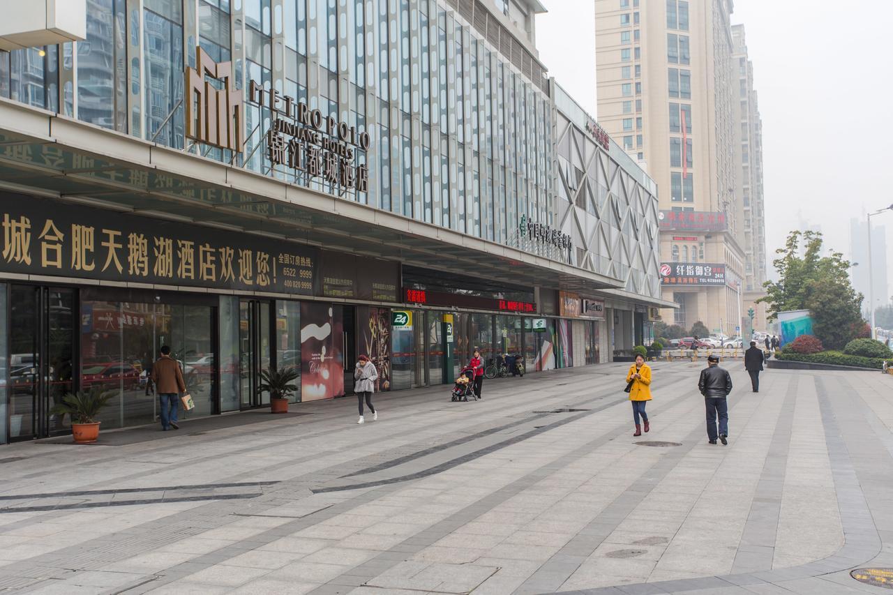 Metropolo, Hefei, Wanda Plaza, Swan Lake Exterior foto